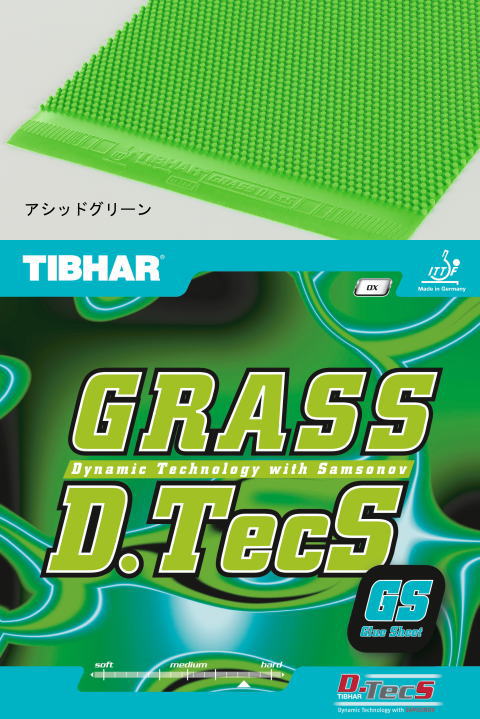卓球 TIBHAR グラスディーテックス アシッドグリーン0.5mm