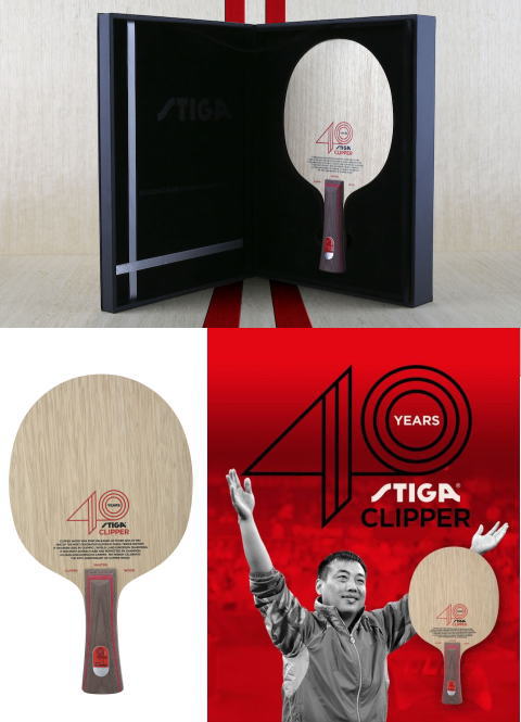 本物の「卓球屋」 激安初売 【限定品】クリッパーウッド40周年記念【STIGA】 スポーツ